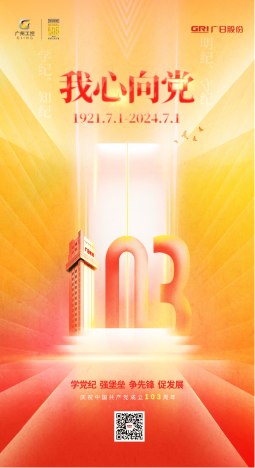 �й���7790�ط�����(�ɷ�)���޹�˾-�ٷ���վ