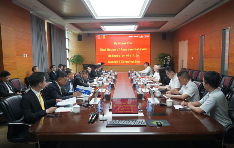 �й���7790�ط�����(�ɷ�)���޹�˾-�ٷ���վ