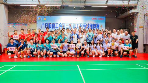 �й���7790�ط�����(�ɷ�)���޹�˾-�ٷ���վ