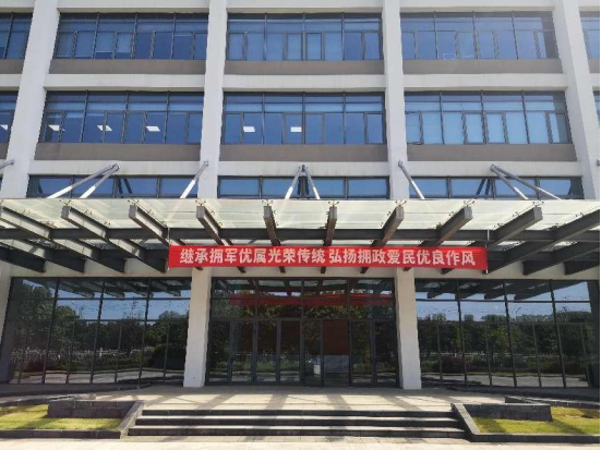 Öйú¡¤7790±Ø·¢¼¯ÍÅ(¹É·Ý)ÓÐÏÞ¹«Ë¾-¹Ù·½ÍøÕ¾