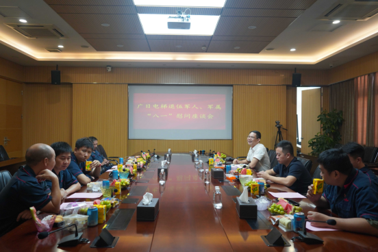 �й���7790�ط�����(�ɷ�)���޹�˾-�ٷ���վ