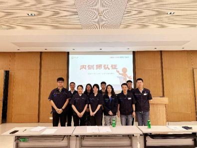 �й���7790�ط�����(�ɷ�)���޹�˾-�ٷ���վ