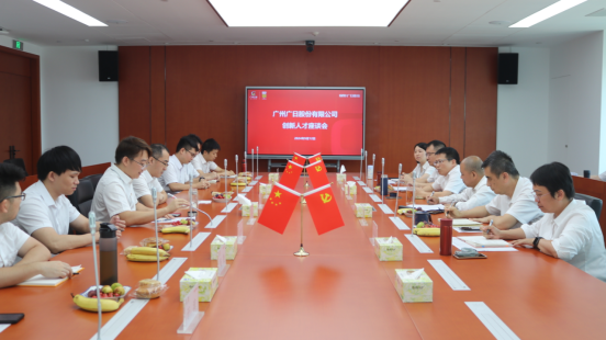 �й���7790�ط�����(�ɷ�)���޹�˾-�ٷ���վ