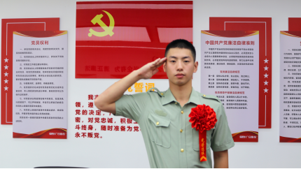 �й���7790�ط�����(�ɷ�)���޹�˾-�ٷ���վ