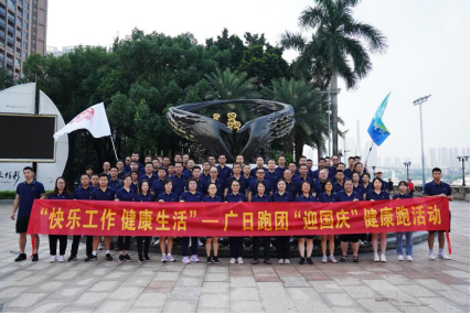 �й���7790�ط�����(�ɷ�)���޹�˾-�ٷ���վ