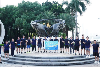 �й���7790�ط�����(�ɷ�)���޹�˾-�ٷ���վ