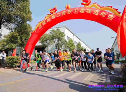 �й���7790�ط�����(�ɷ�)���޹�˾-�ٷ���վ