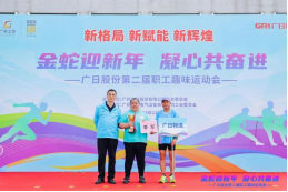 �й���7790�ط�����(�ɷ�)���޹�˾-�ٷ���վ