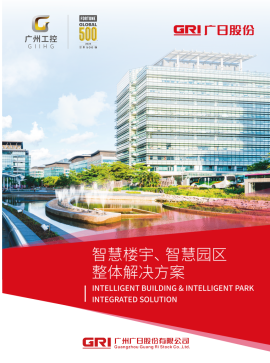 Öйú¡¤7790±Ø·¢¼¯ÍÅ(¹É·Ý)ÓÐÏÞ¹«Ë¾-¹Ù·½ÍøÕ¾