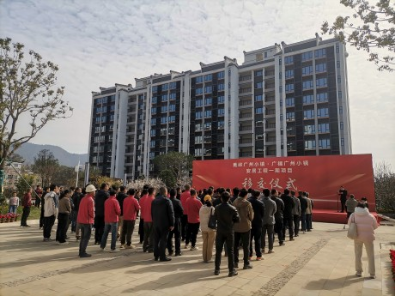 �й���7790�ط�����(�ɷ�)���޹�˾-�ٷ���վ