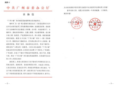 �й���7790�ط�����(�ɷ�)���޹�˾-�ٷ���վ