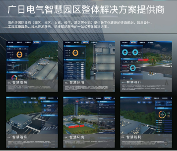 �й���7790�ط�����(�ɷ�)���޹�˾-�ٷ���վ