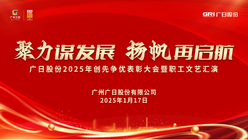 �й���7790�ط�����(�ɷ�)���޹�˾-�ٷ���վ