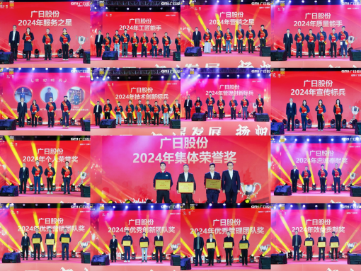 �й���7790�ط�����(�ɷ�)���޹�˾-�ٷ���վ