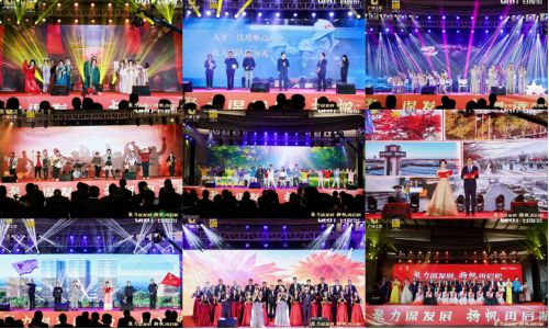 �й���7790�ط�����(�ɷ�)���޹�˾-�ٷ���վ