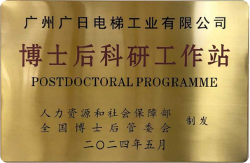 �й���7790�ط�����(�ɷ�)���޹�˾-�ٷ���վ