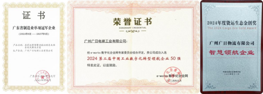 �й���7790�ط�����(�ɷ�)���޹�˾-�ٷ���վ