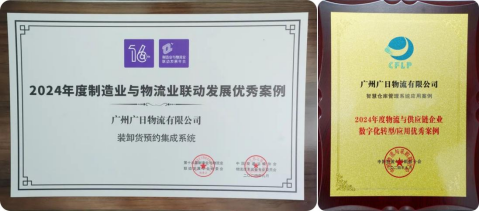 �й���7790�ط�����(�ɷ�)���޹�˾-�ٷ���վ