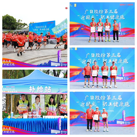 �й���7790�ط�����(�ɷ�)���޹�˾-�ٷ���վ