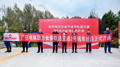 Öйú¡¤7790±Ø·¢¼¯ÍÅ(¹É·Ý)ÓÐÏÞ¹«Ë¾-¹Ù·½ÍøÕ¾