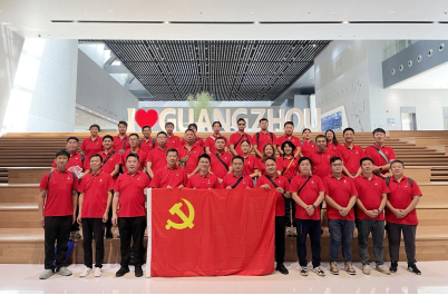 �й���7790�ط�����(�ɷ�)���޹�˾-�ٷ���վ