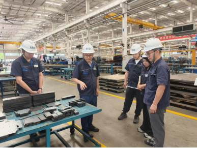 �й���7790�ط�����(�ɷ�)���޹�˾-�ٷ���վ