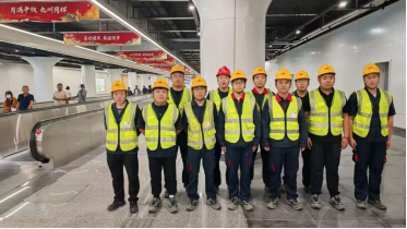 �й���7790�ط�����(�ɷ�)���޹�˾-�ٷ���վ