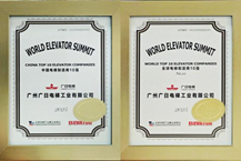 �й���7790�ط�����(�ɷ�)���޹�˾-�ٷ���վ