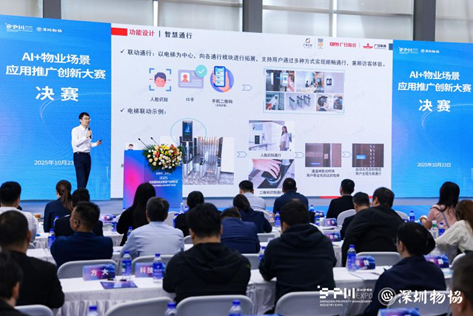 �й���7790�ط�����(�ɷ�)���޹�˾-�ٷ���վ