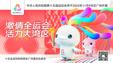 �й���7790�ط�����(�ɷ�)���޹�˾-�ٷ���վ