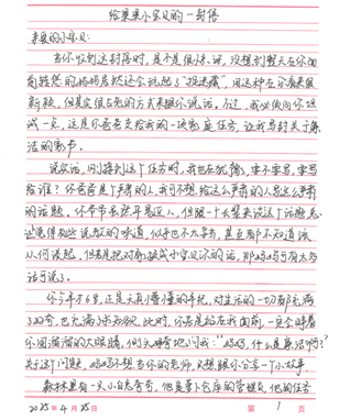 �й���7790�ط�����(�ɷ�)���޹�˾-�ٷ���վ