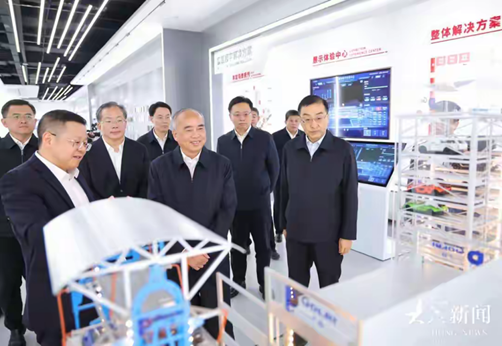 �й���7790�ط�����(�ɷ�)���޹�˾-�ٷ���վ