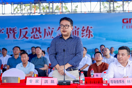 �й���7790�ط�����(�ɷ�)���޹�˾-�ٷ���վ