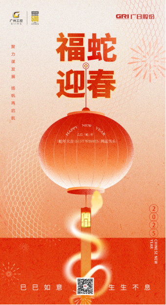 �й���7790�ط�����(�ɷ�)���޹�˾-�ٷ���վ