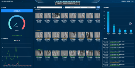 �й���7790�ط�����(�ɷ�)���޹�˾-�ٷ���վ