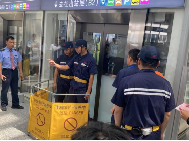 �й���7790�ط�����(�ɷ�)���޹�˾-�ٷ���վ