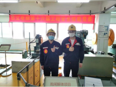 �й���7790�ط�����(�ɷ�)���޹�˾-�ٷ���վ