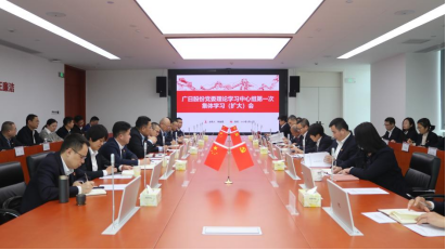 �й���7790�ط�����(�ɷ�)���޹�˾-�ٷ���վ