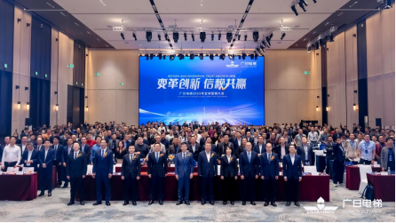 �й���7790�ط�����(�ɷ�)���޹�˾-�ٷ���վ