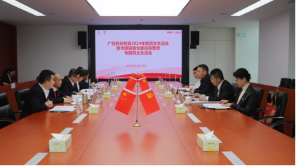 �й���7790�ط�����(�ɷ�)���޹�˾-�ٷ���վ