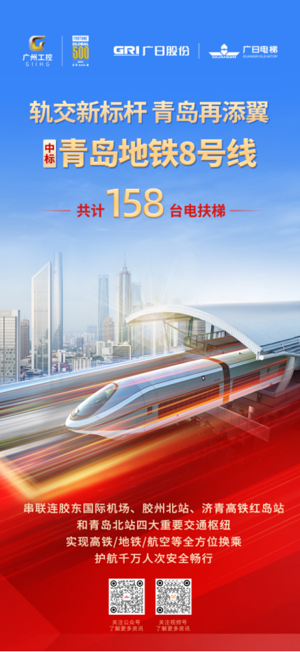 �й���7790�ط�����(�ɷ�)���޹�˾-�ٷ���վ