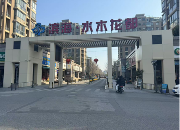 �й���7790�ط�����(�ɷ�)���޹�˾-�ٷ���վ