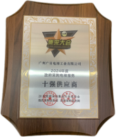 �й���7790�ط�����(�ɷ�)���޹�˾-�ٷ���վ