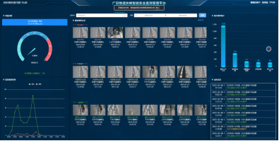 �й���7790�ط�����(�ɷ�)���޹�˾-�ٷ���վ