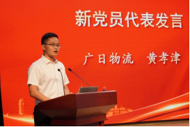 �й���7790�ط�����(�ɷ�)���޹�˾-�ٷ���վ