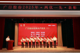 �й���7790�ط�����(�ɷ�)���޹�˾-�ٷ���վ