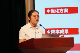 �й���7790�ط�����(�ɷ�)���޹�˾-�ٷ���վ