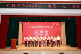 �й���7790�ط�����(�ɷ�)���޹�˾-�ٷ���վ