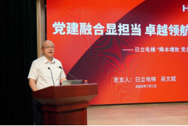 �й���7790�ط�����(�ɷ�)���޹�˾-�ٷ���վ