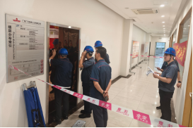 �й���7790�ط�����(�ɷ�)���޹�˾-�ٷ���վ